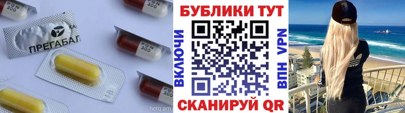 ЭКСТАЗИ XTC  цены   Кочубеевское 