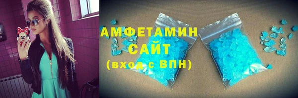 твердый Беломорск