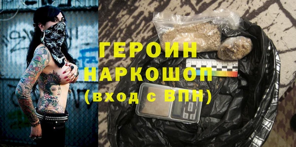 мдма Белоозёрский