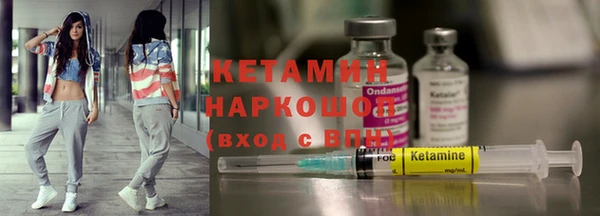 твердый Беломорск