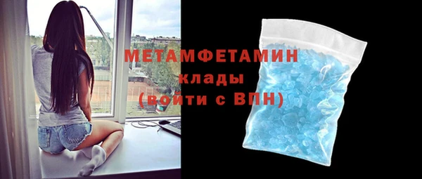 твердый Беломорск
