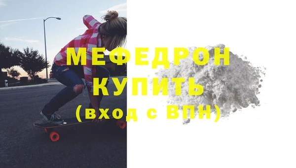 метадон Белокуриха