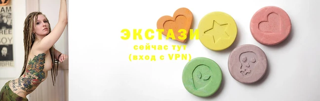 твердый Беломорск