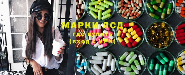 мдма Белоозёрский