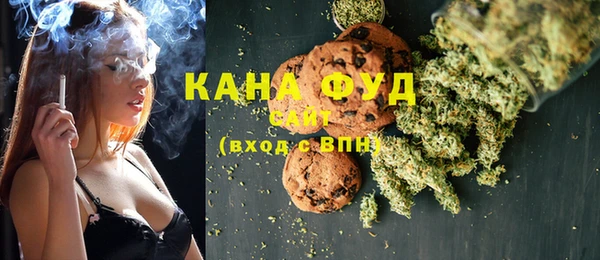 метадон Белокуриха