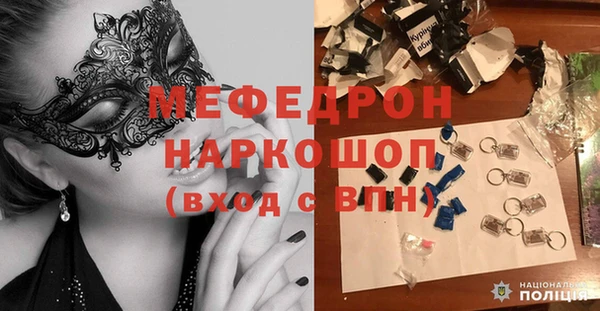 метадон Белокуриха