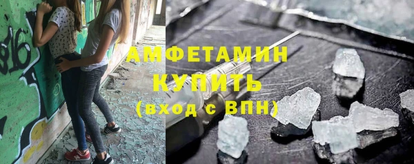 твердый Беломорск