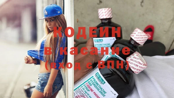 твердый Беломорск