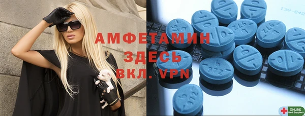 твердый Беломорск