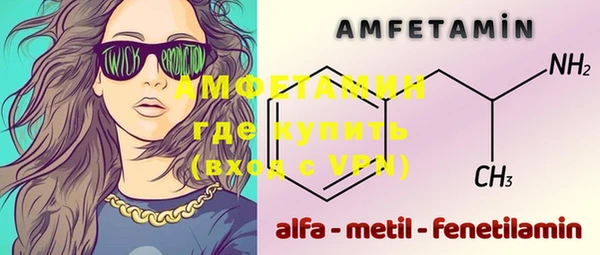 метадон Белокуриха