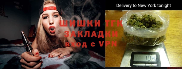 твердый Беломорск