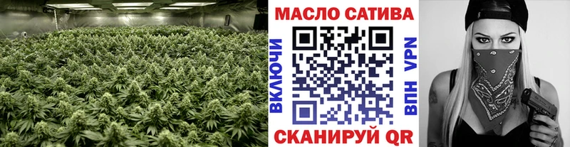 Дистиллят ТГК Wax  Кочубеевское 